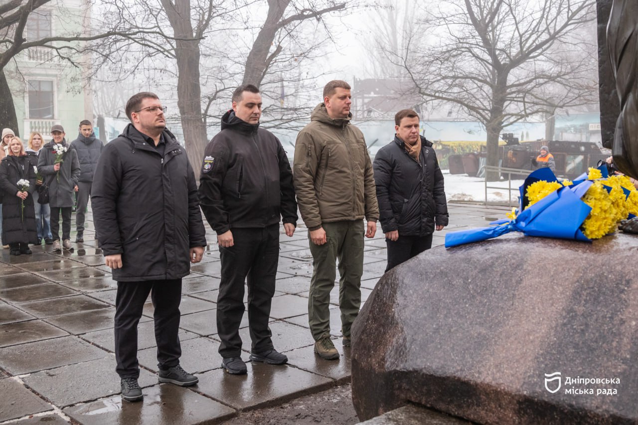 Дніпро відзначив День пам’яті Героїв Крут