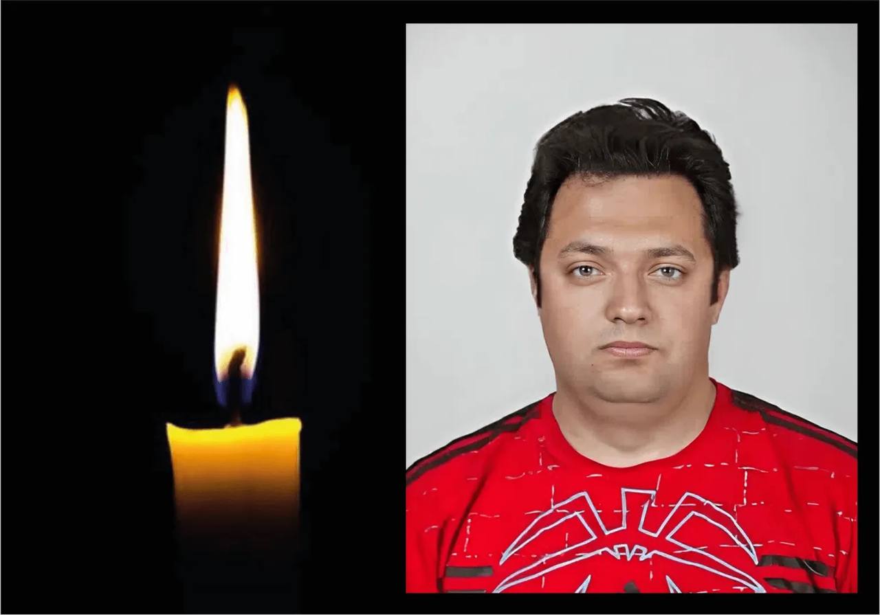 Працівник «АрселорМіттал Кривий Ріг» загинув під час оборони Херсону