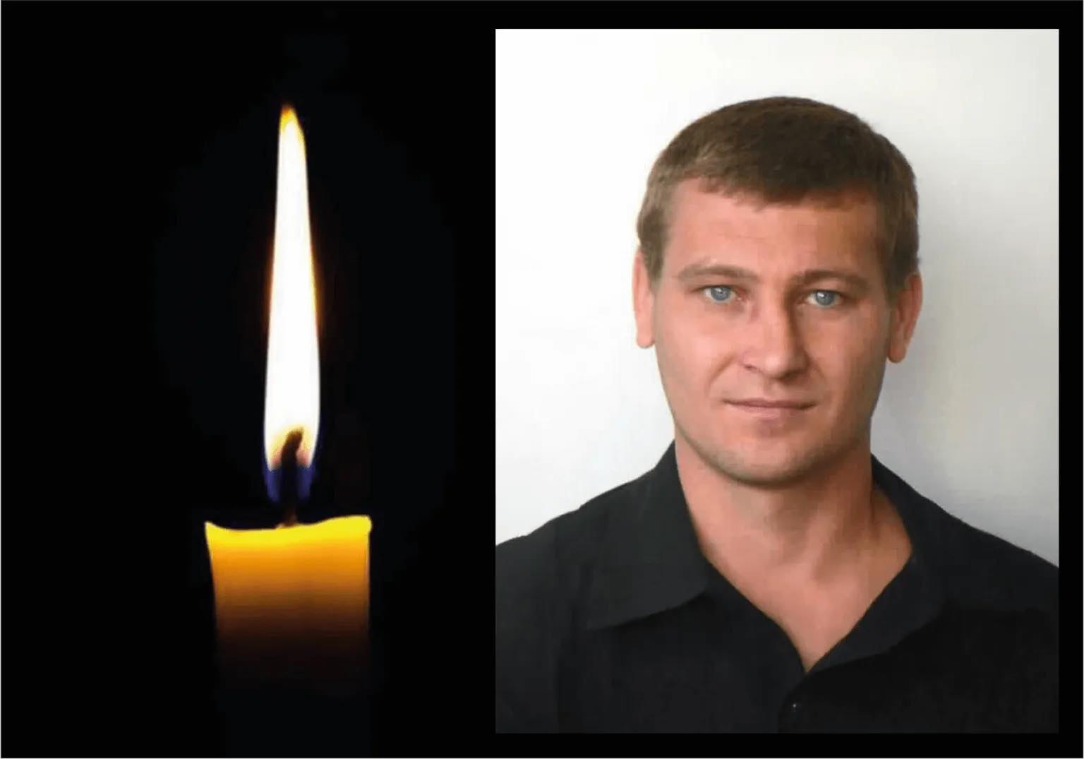 Загинув криворіжський військовий у Сумській області