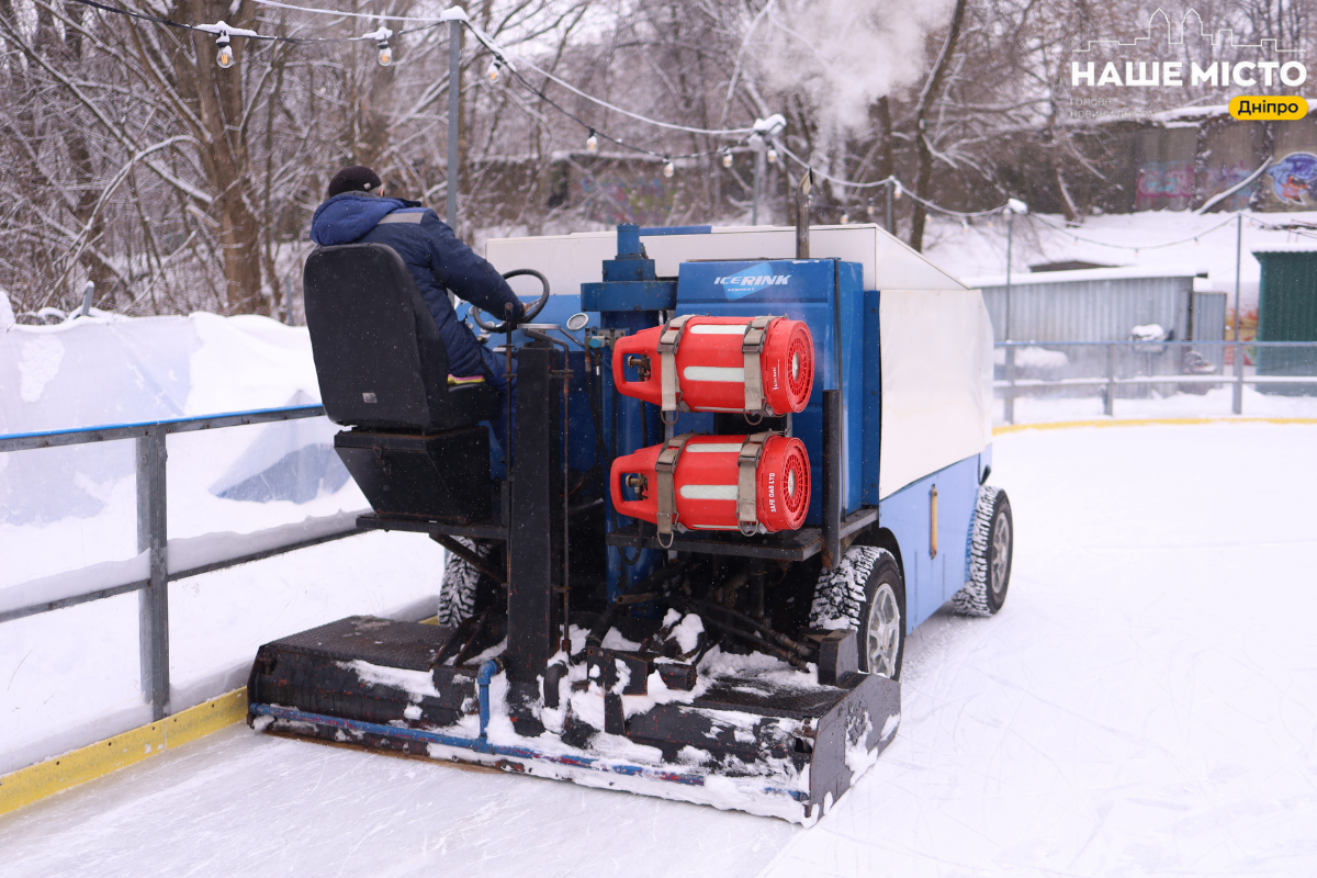 День льодовара: забезпечення ідеального льоду у Дніпрі