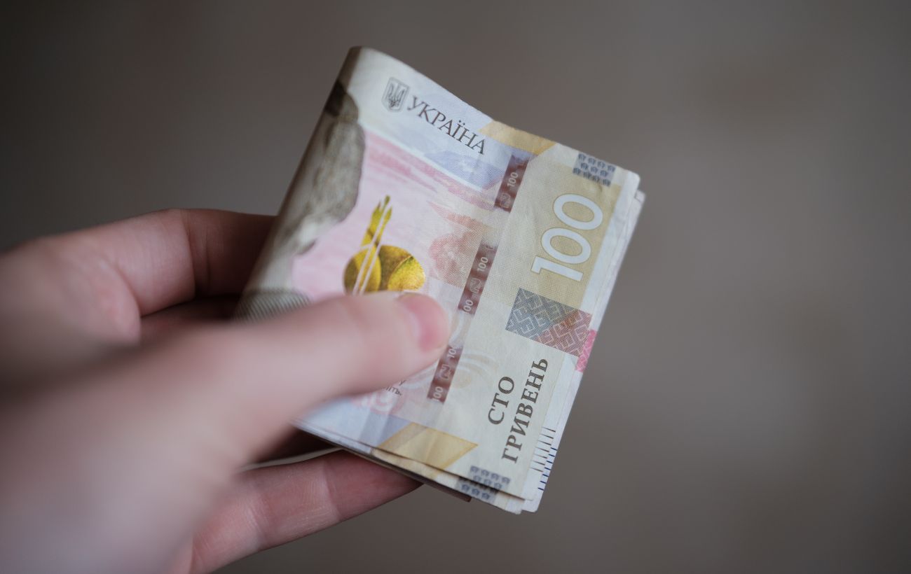 Нова фінансова допомога: виплати від 1,5 до 4,5 тис. грн