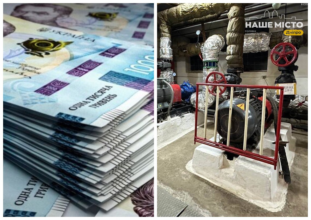 Дніпряни боргують за опалення понад 1 млрд грн