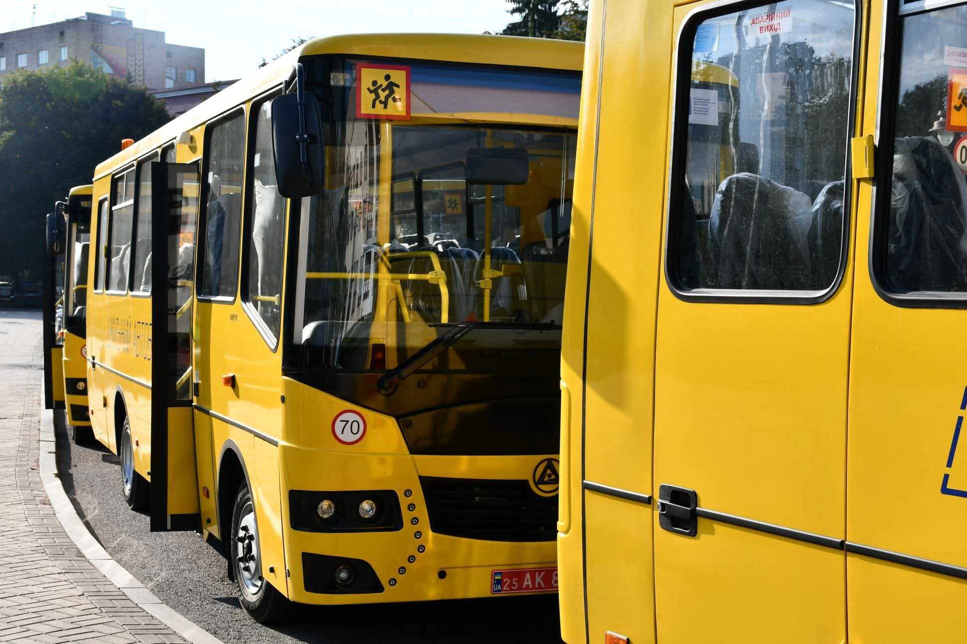 Відновлено автобусні маршрути у Дніпропетровській області