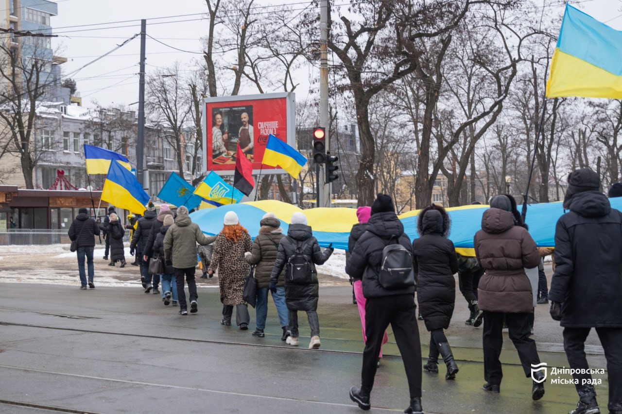 Дніпро відзначив День Соборності України акцією «Ланцюг Єдності»