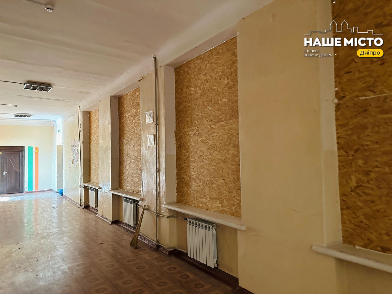 Ліквідація пошкоджень після дронової атаки у Дніпрі