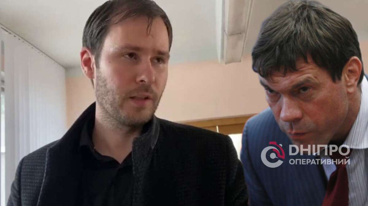 Скандальний Баско може стати заступником голови ДніпроОВА