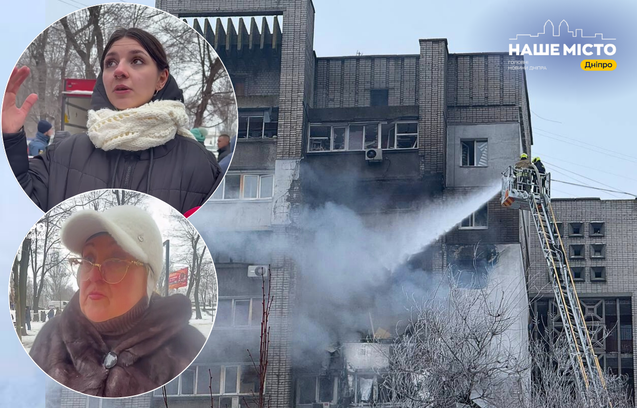 Обстріл у Дніпрі: пошкоджено житловий багатоповерхівок