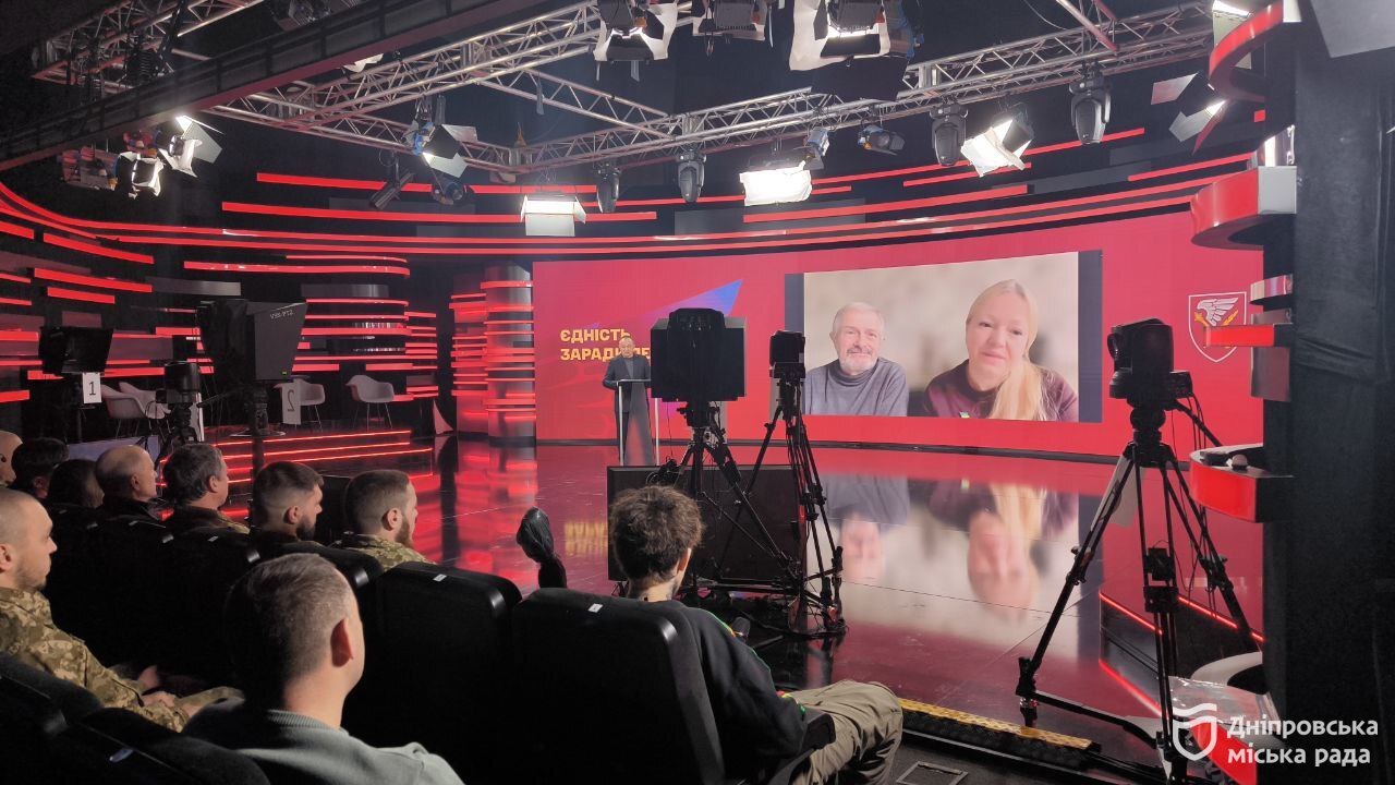 День Соборності в Дніпрі: телеміст з’єднав українців світу