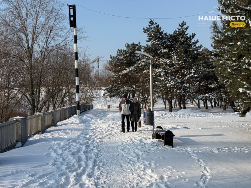 Сніг та мокрий сніг: прогноз погоди на 23 січня