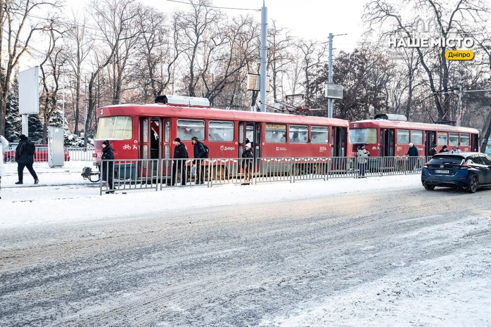 Зміни в русі громадського транспорту Дніпра 30 січня