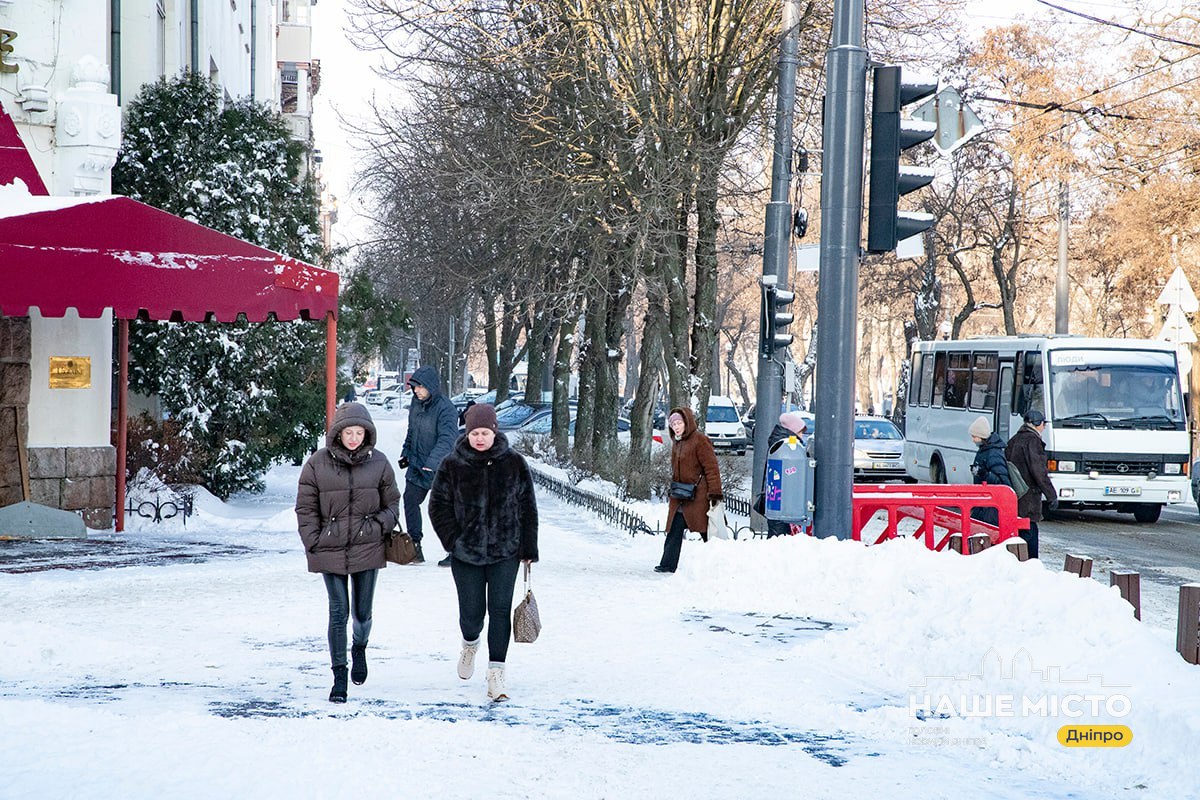 Морозне повернення: потепління у Дніпрі не затримається