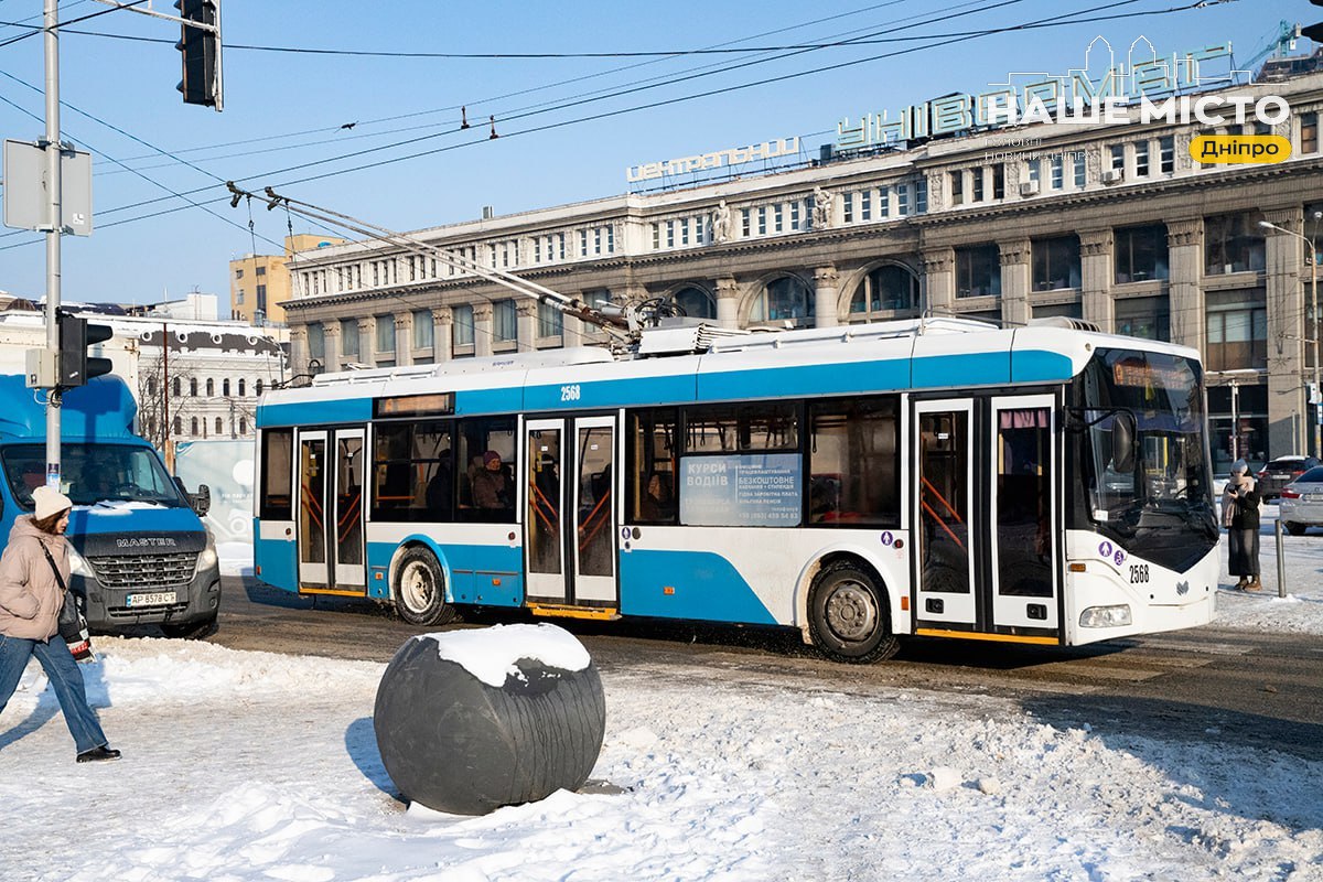 Зміни у русі транспорту в Дніпрі через ремонтні роботи