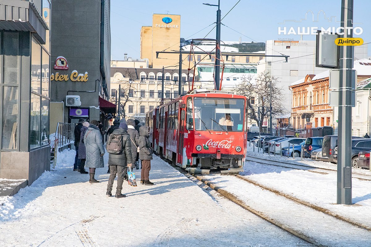 Тимчасові зміни у русі громадського транспорту Дніпра 19 січня