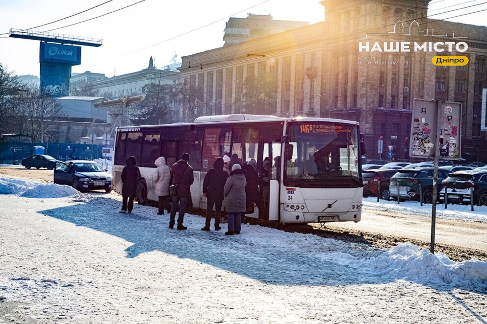 Зміни у русі громадського транспорту Дніпра 16 січня