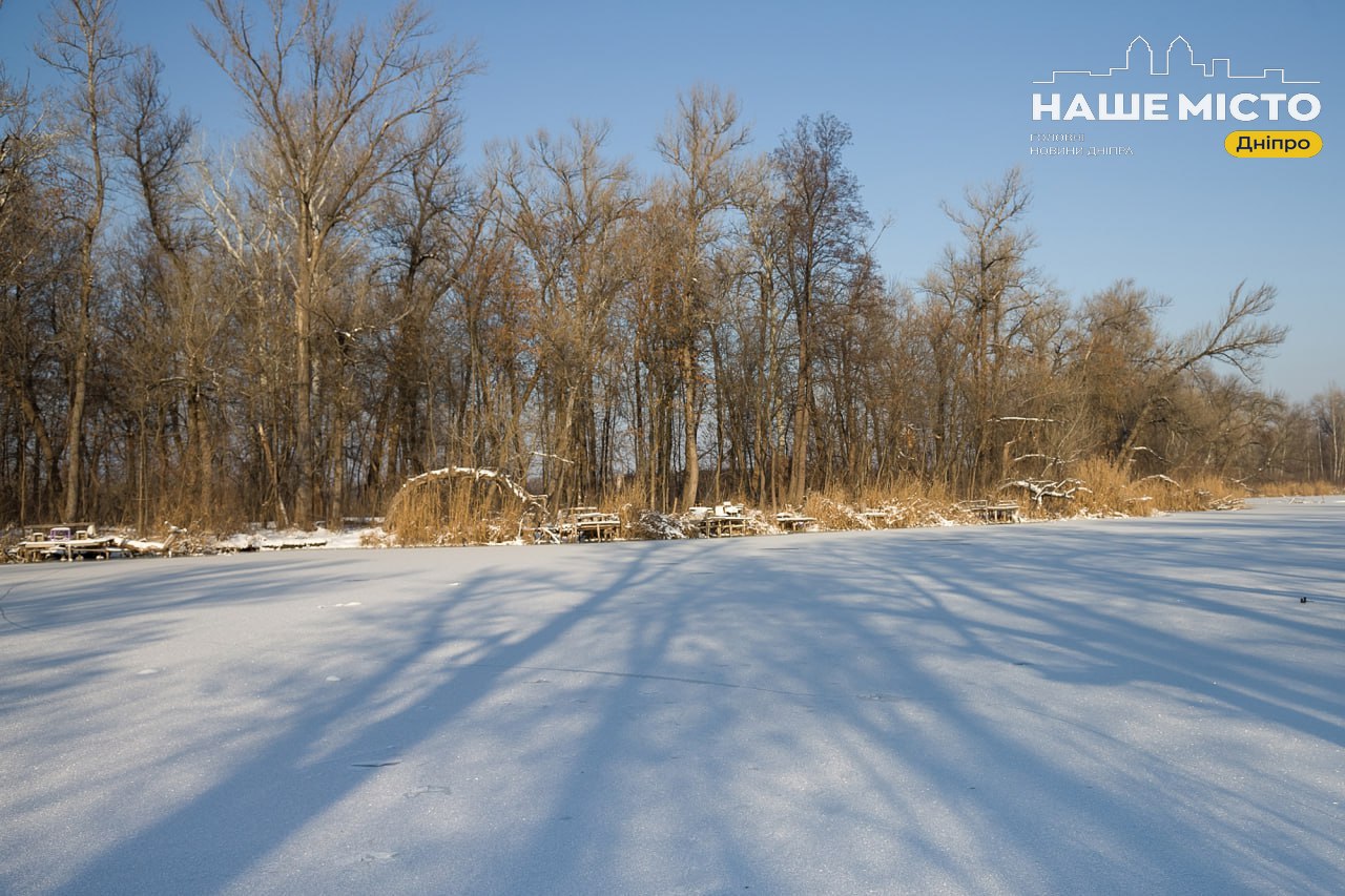 Морозна погода продовжує утримуватися в Україні 16 січня