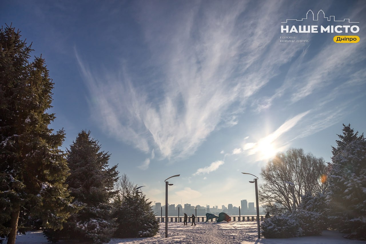 Триває 1426-та доба війни: ситуація в Дніпрі