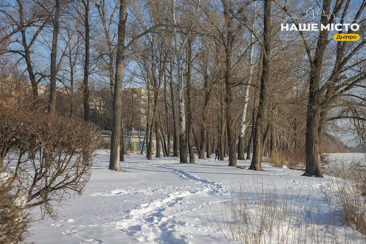Нічні тривоги у Дніпрі: місто без обстрілів