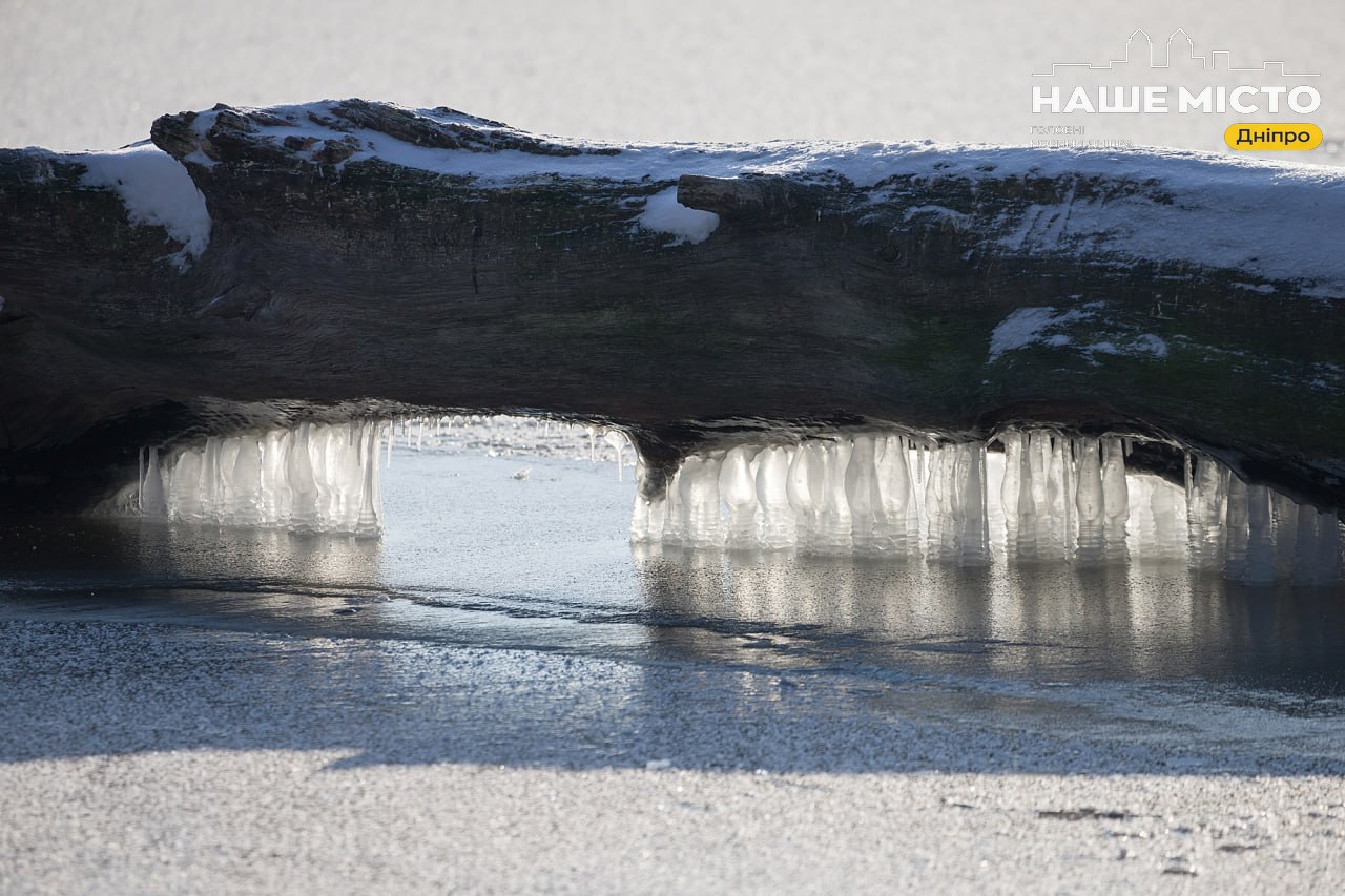 Свято преподобного Максима Сповідника: традиції та прикмети 21 січня