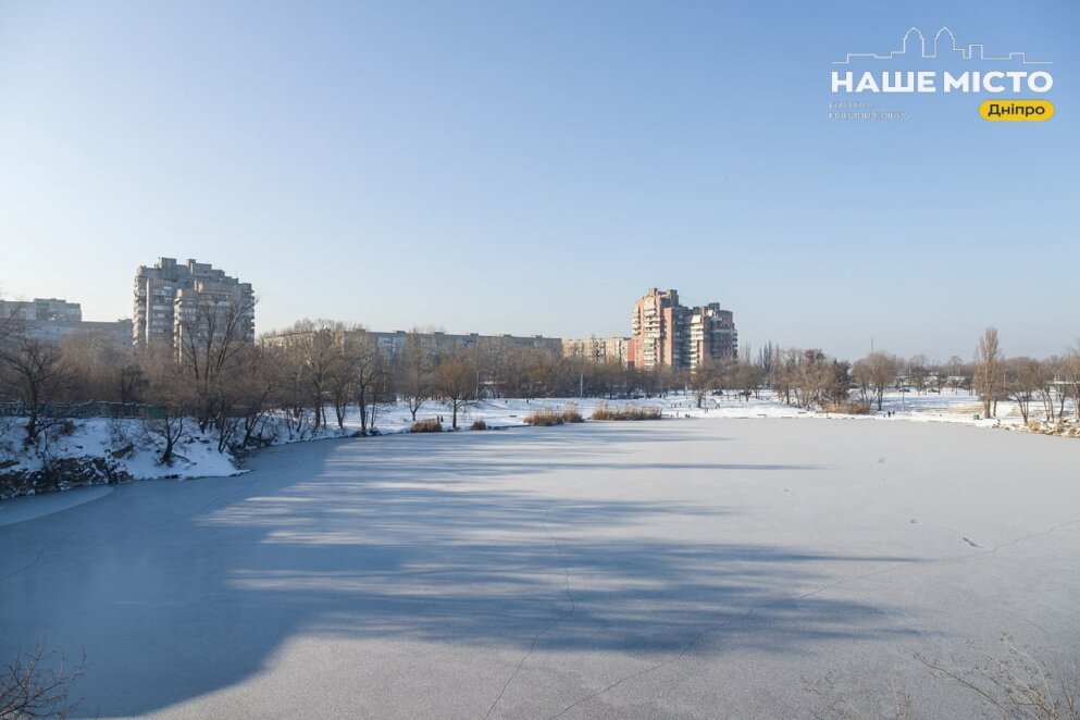 Морози зменшуються: прогноз погоди в Україні на 21 січня