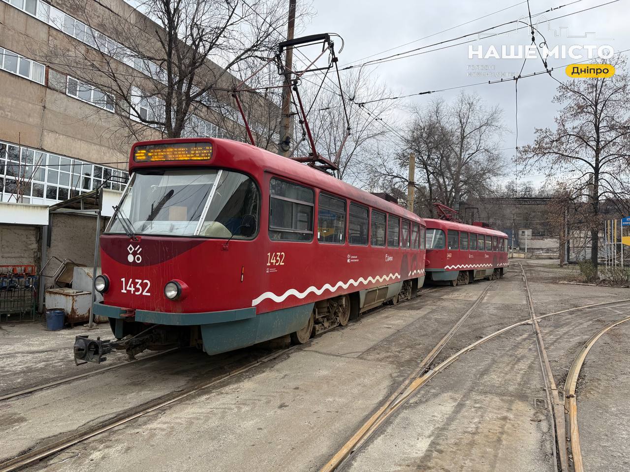 Зміни в русі громадського транспорту Дніпра через перекриття проспекту