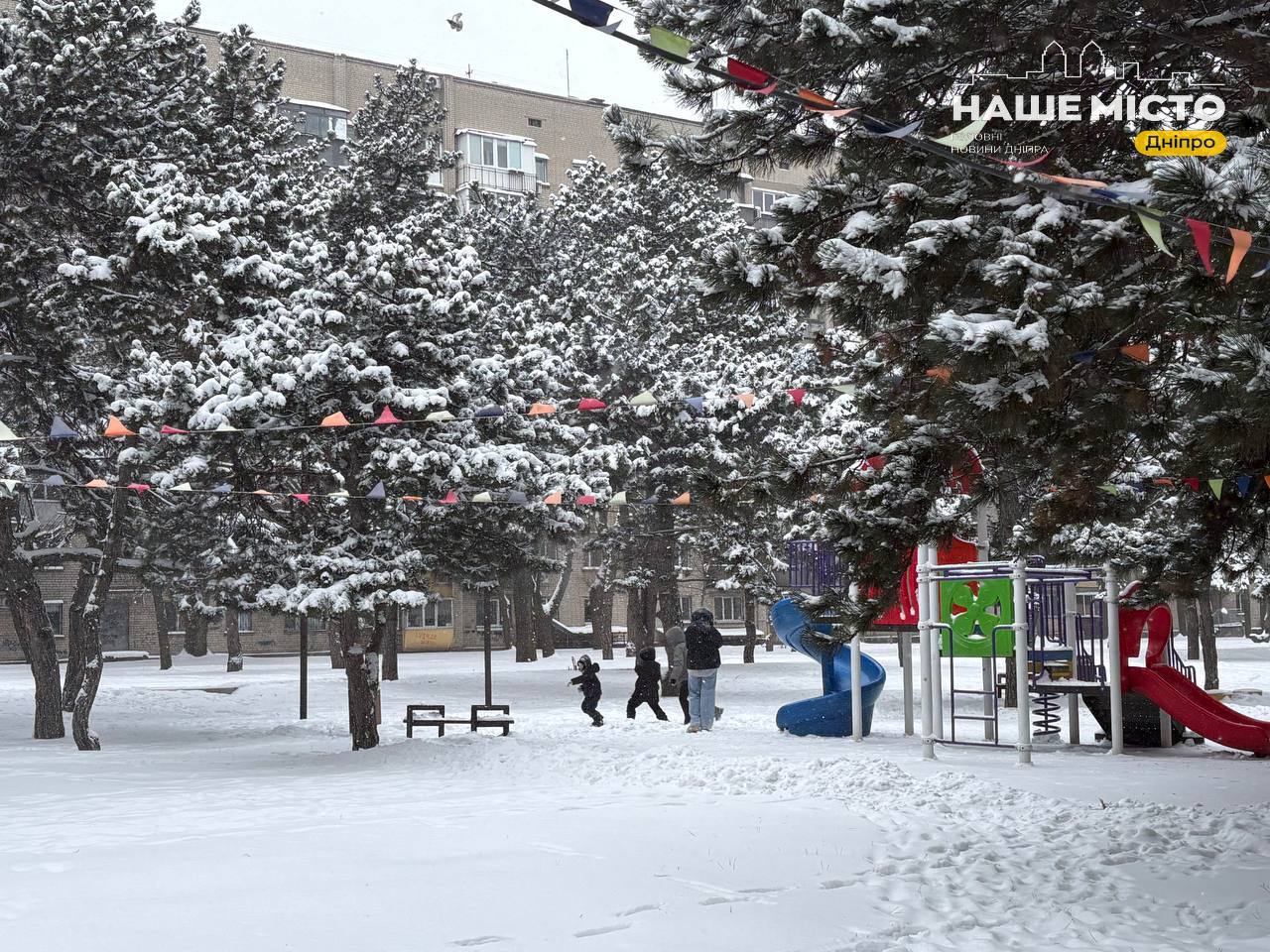 1430 днів війни: ранковий звіт з Дніпра