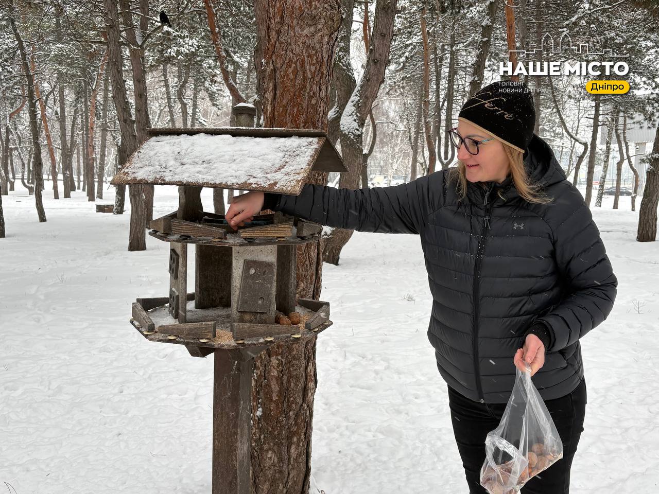 Допоможемо птахам і білкам взимку: поради від фахівців у Дніпрі