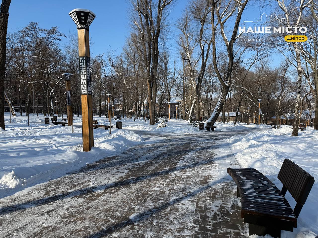 Ніч у Дніпрі минула спокійно попри повітряну тривогу