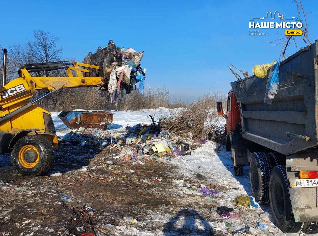 Системне прибирання у Дніпрі: видалено 73 тис. тонн великогабаритного сміття