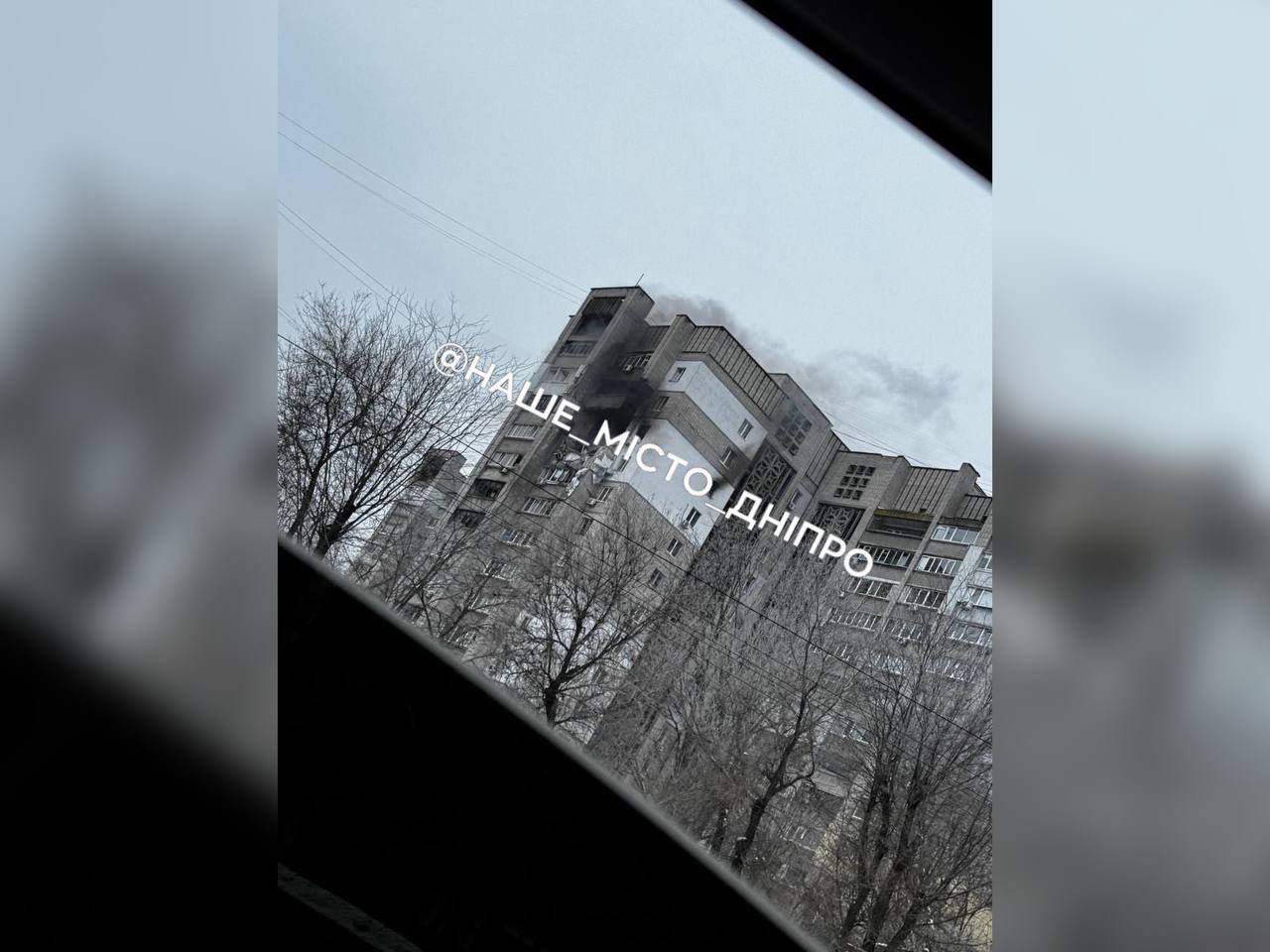 Вибух у багатоповерхівці Дніпра: мер Філатов підтвердив інцидент