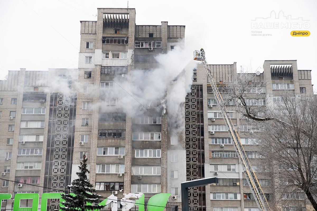 У Дніпрі немає загиблих після удару дроном по багатоповерхівці