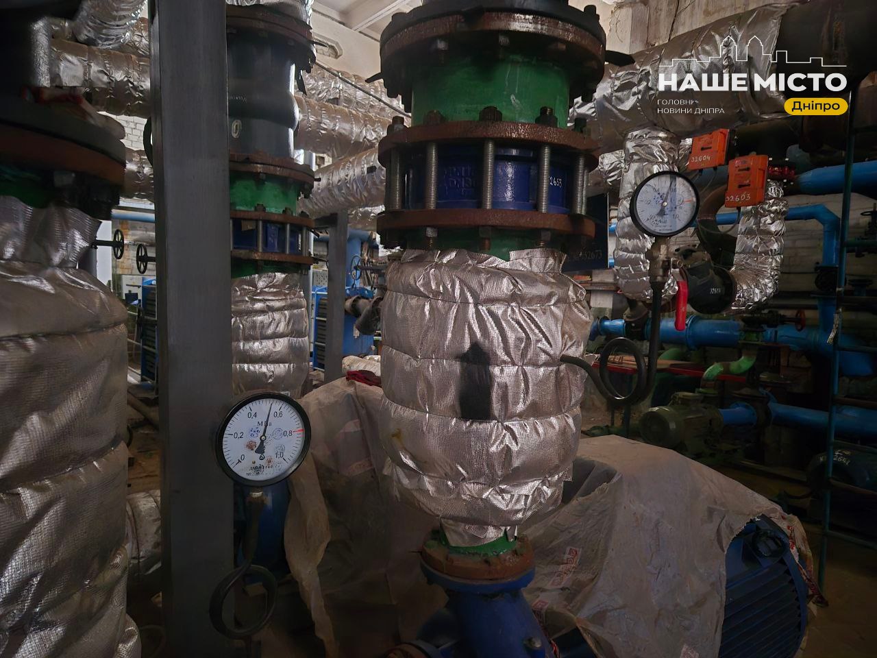 КП «Теплоенерго» в Дніпрі забезпечує стабільне теплопостачання