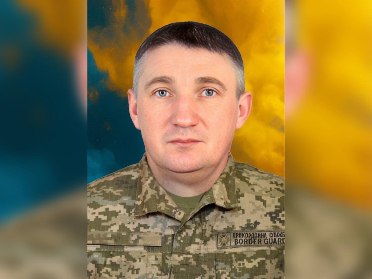 Нікополь оплакує загибель військового Ігоря Скітяшина