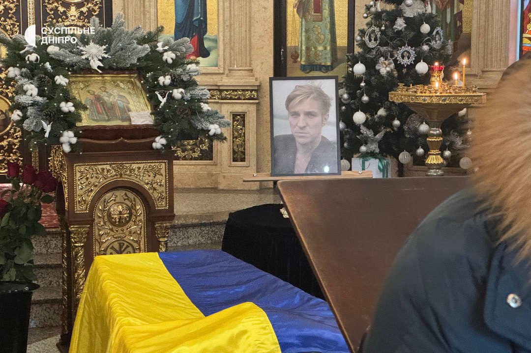 У Дніпрі попрощалися з медиком ЗСУ Миколою Дзяком