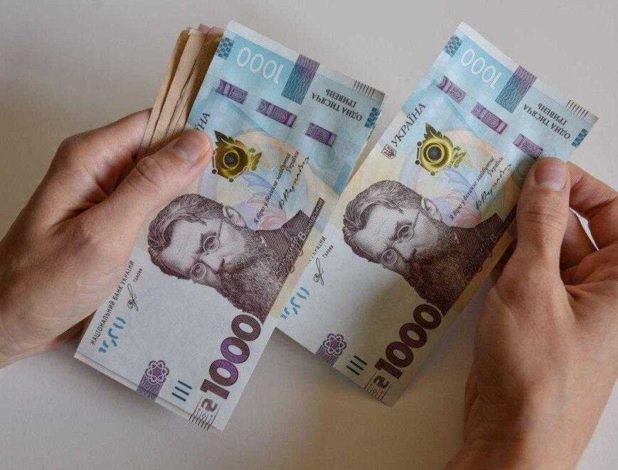 Зимова допомога: гроші на оплату в Дніпропетровській області