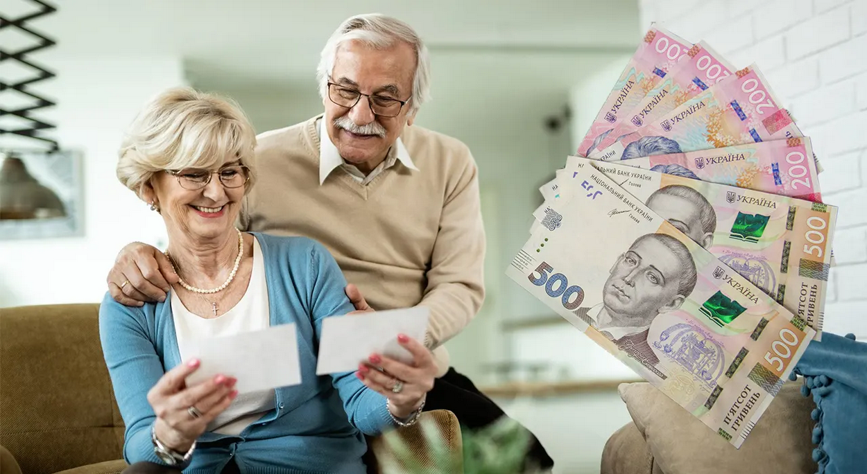 Пенсійна система 2026: що змінилось зі стартом лютого?