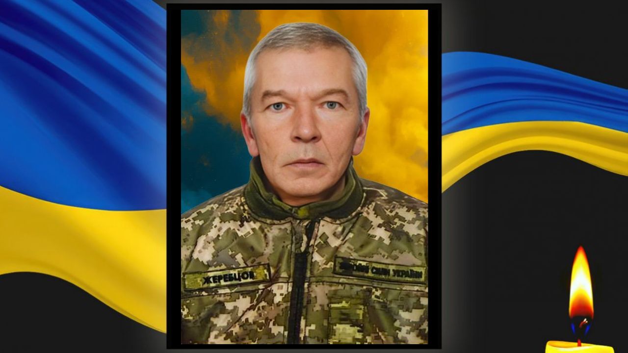 Смерть захисника з Нікополя: солдат Жеребцов помер, знаходячись на лікуванні
