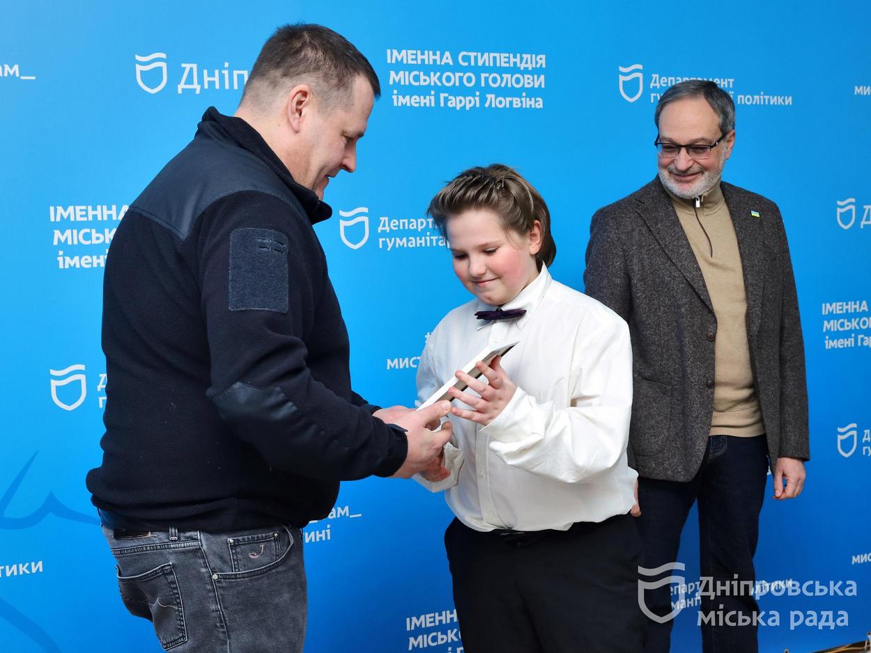 Дніпро власною стипендією підтримує молодих музикантів