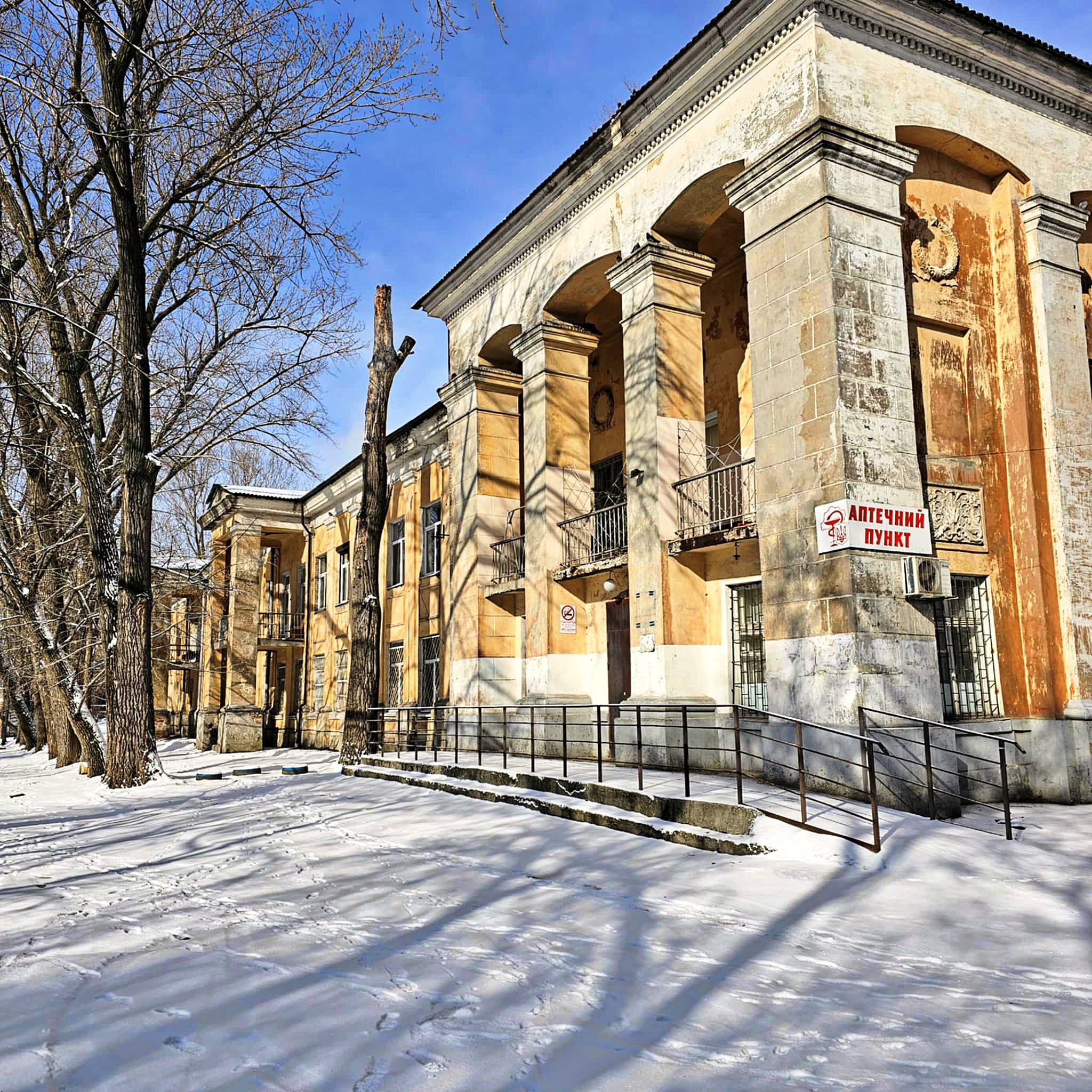 Трансформація дворянської садиби у лікарню Дніпра: історія МКЛ №9