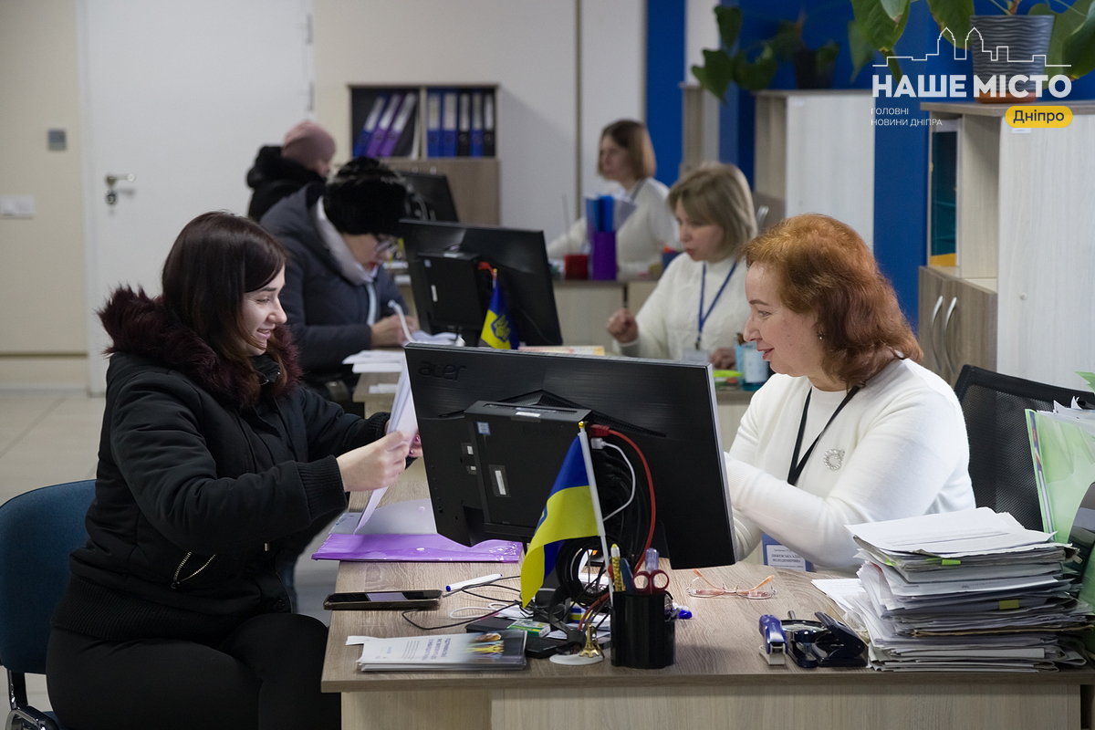 Жінки Дніпра на передовій соціальної підтримки