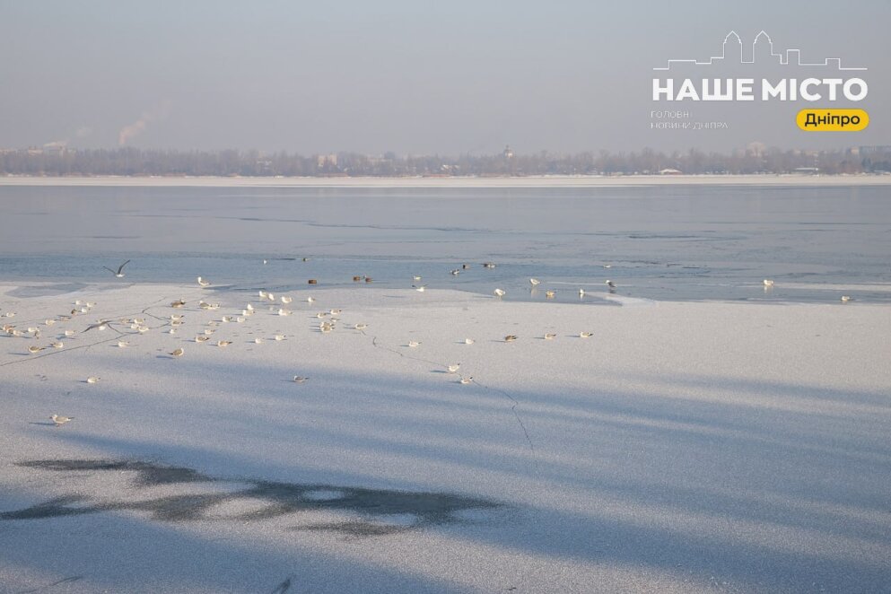 Дніпрі сигнал повітряної тривоги лунав майже 3 години цієї ночі
