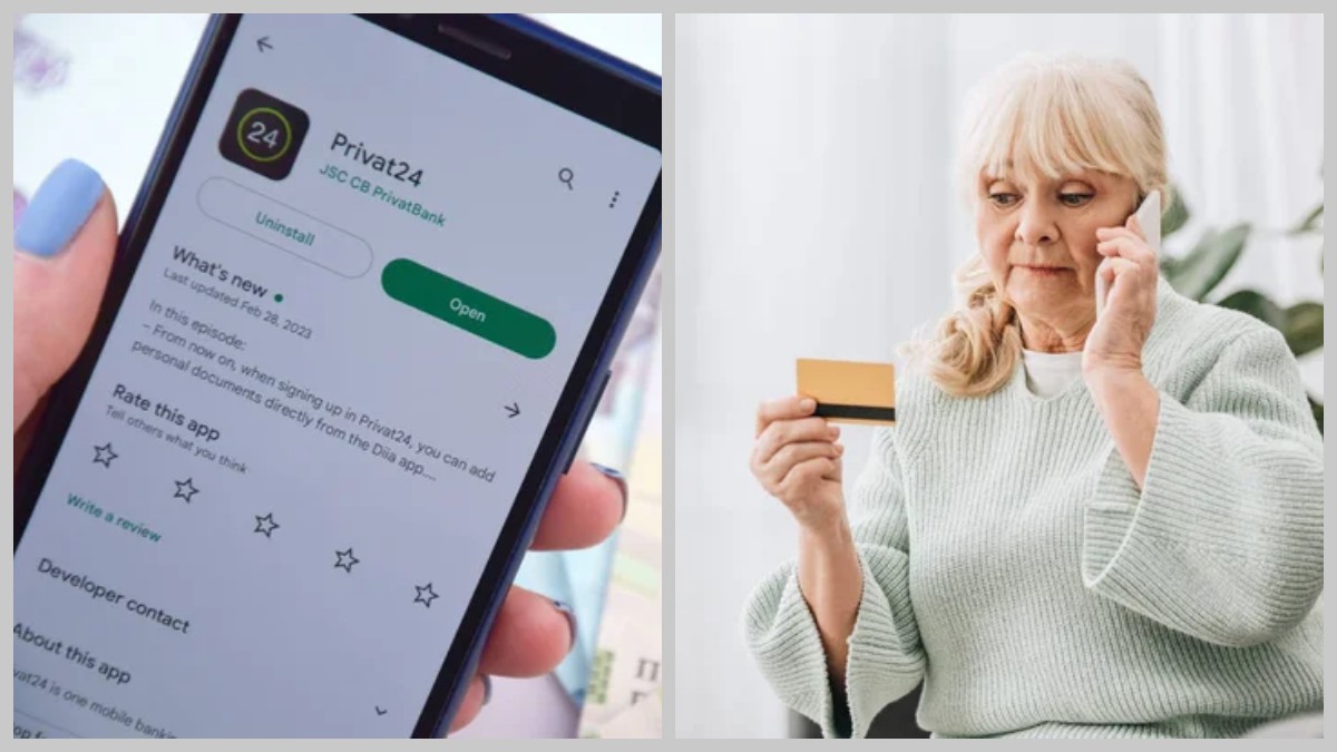 У Дніпрі онука викрала гроші з рахунку бабусі через Приват24