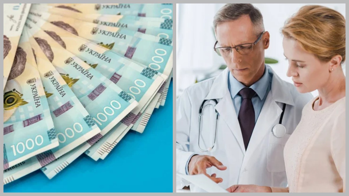 Отримайте 2000 грн на медогляд у 40+: що потрібно знати?