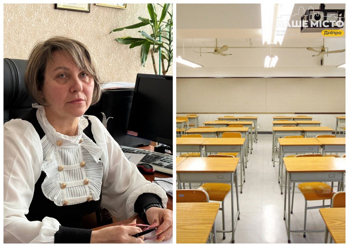 Інцидент під час уроку у ліцеї Дніпра: муляж гранати спричинив переполох