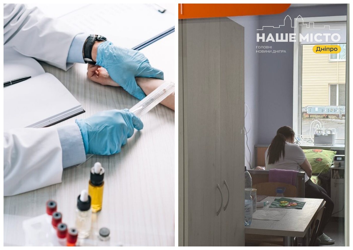 Зростає кількість випадків червоного вовчака у Дніпрі