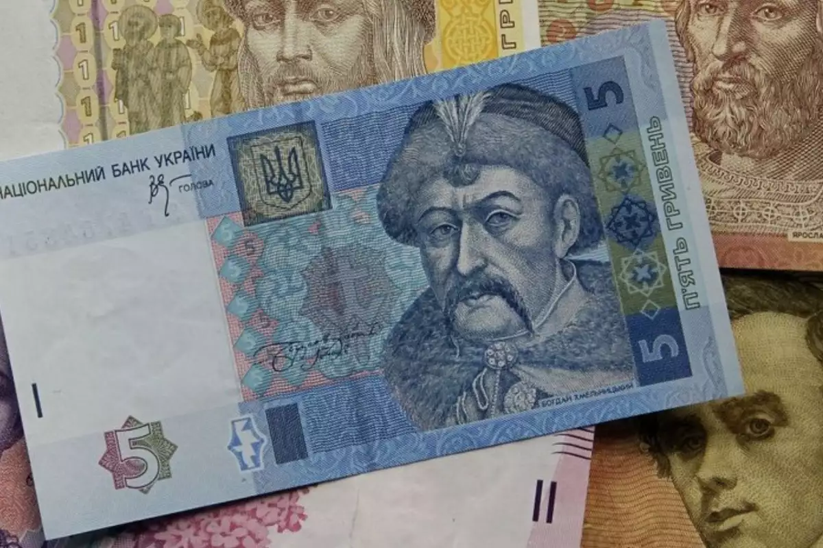 В Україні вилучать старі купюри: де можна обміняти?