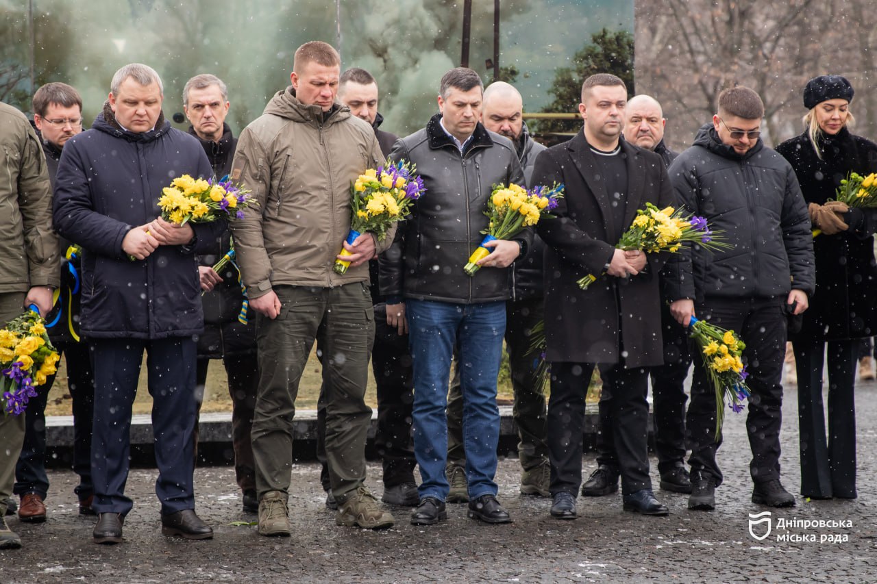 Дніпро вшанував пам’ять Героїв Небесної Сотні