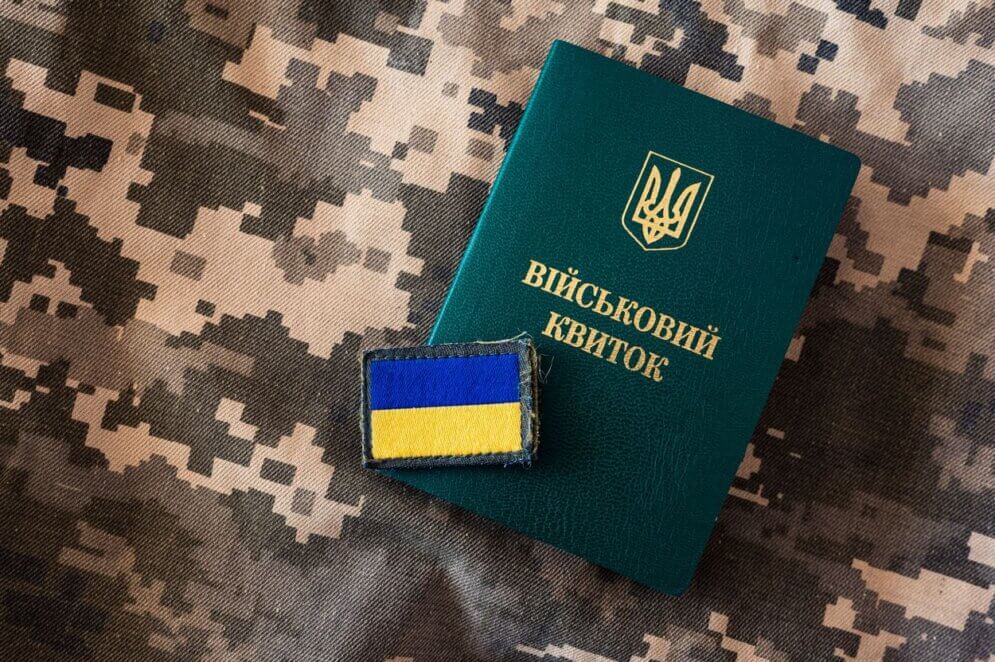 Необхідні документи для перевірки військовозобов’язаних: роз’яснення від ТЦК