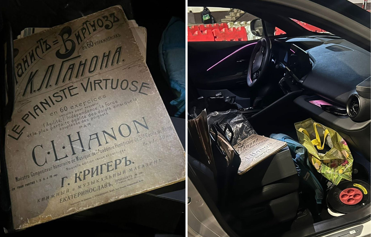 Спроба контрабанди: у дніпрянина конфісковано старовинний друк