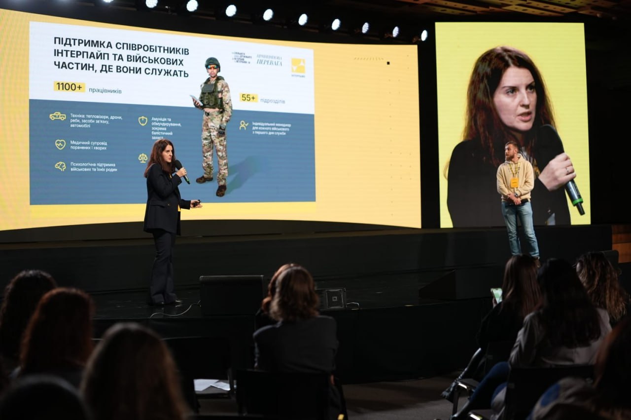 Інтерпайп підтримує ветеранів: досвід компанії