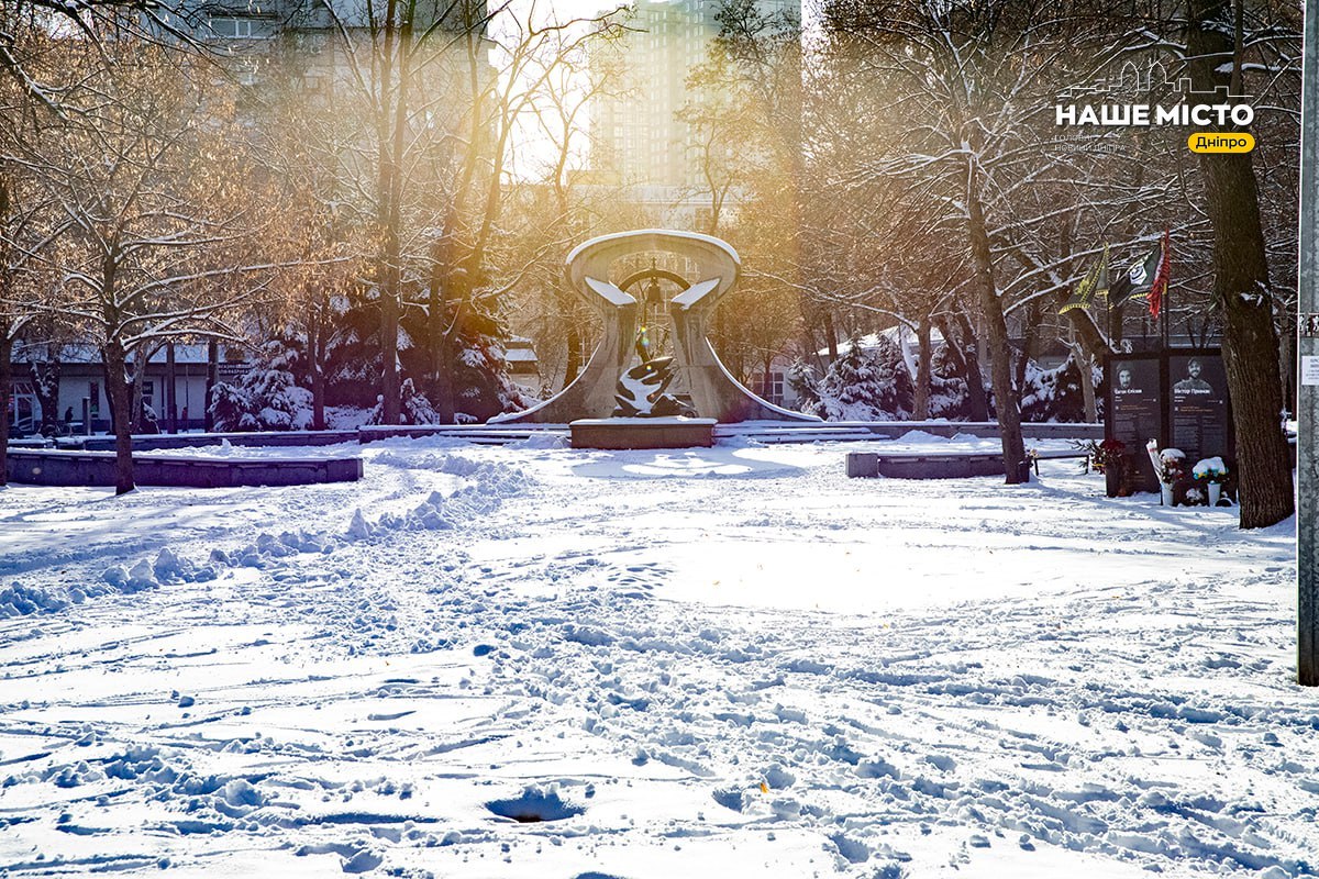 Негода в Україні: мокрий сніг і похолодання 25 лютого